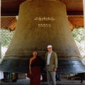 Big Bell Burma © Sir John Aske