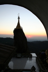 Stupa in Burma Photo: © John Aske