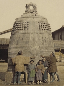 Large Bell at Daibutsu. Photo Los Angeles County Museum of Art (LACMA)