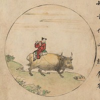 Riding the Ox, 1278 Japan, Kamakura period (1185–1333) © The Metropolitan Museum of Art,