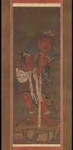 Fudō Myōō, Japan early 13th century. © The Metropolitan Museum of Art