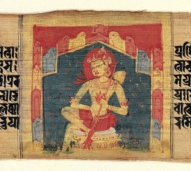Bodhisattva in a Mountain Grotto, Playing a Stringed Instrument (Vina), Leaf from a Dispersed Pancavimsatisahasrika Prajnapramita Manuscrip