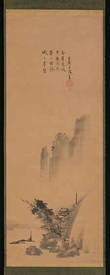 Zen Master with Meditation Staff, and Chinese-Style Landscapes, probably late 1620s–1644, Japan. Painting by Unkoku Tōeki. © Metropolitan Museum of Art
